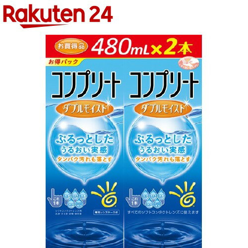 ץ꡼ ֥⥤(480ml*2)ڥץ꡼ȡ