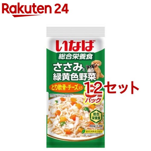 いなば ささみと緑黄色野菜 とり軟骨・チーズ入り(60g*3袋入*12セット)