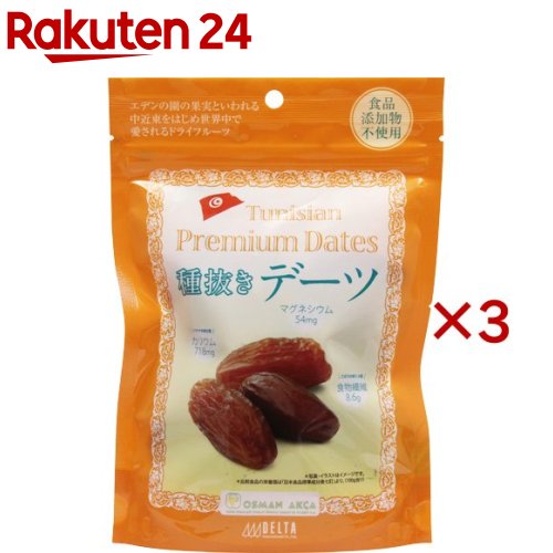 お店TOP＞フード＞ドライフルーツ・ナッツ＞ドライフルーツ＞なつめやし(デーツ)＞種抜きデーツ (180g×3セット)【種抜きデーツの商品詳細】●北アフリカのチュニジアで育ったプレミアムデーツ。●栄養価が高く、黒糖やあんこのようなコクのある甘みが特徴で日本人にも親しみやすい味！●お茶請けとしても、ワインなどのおつまみとしても非常によく合います。【品名・名称】乾燥果実【種抜きデーツの原材料】デーツ(チュニジア)【栄養成分】100g当りエネルギー：312kcal、たんぱく質：2.2g、脂質：0.1g、炭水化物：80.2g(糖質：71.6g、食物繊維：8.6g)、食塩相当量：0.01g、カリウム：718mg、カルシウム：50mg、銅：0.2mg、マグネシウム：54mg、ビタミンE：0.7mg【保存方法】・直射日光・高温多湿を避け保存してください。【注意事項】・本品は種を抜いておりますが、まれに種または種の破片が残っていることがありますので、歯などを痛めぬようご注意ください。・保存料を使用しておりませんので、開封後はしっかりとチャックを閉め、冷蔵庫で保管してください。この場合、賞味期限にかかわらずお早めにお召し上がりください。・本品は農産物のため、果実の色にばらつきがあります。また時間の経過とともに色が変化することがありますが、いずれも品質には問題ありません。・表面の白い粉は、果実そのものの糖分が果実表面にて結晶化したものですので、品質には問題ありません。・袋の内面がくもって見えますが、糖分が袋に付いたもので、品質には問題ありません。・高温多湿に保管した場合、発酵することがありますのでご注意ください。【原産国】チュニジア【発売元、製造元、輸入元又は販売元】デルタインターナショナル※説明文は単品の内容です。リニューアルに伴い、パッケージ・内容等予告なく変更する場合がございます。予めご了承ください。・単品JAN：4945329115669デルタインターナショナル140-0001 東京都品川区北品川4-7-350120-68-1122広告文責：楽天グループ株式会社電話：050-5577-5043[ミネラル サプリメント]