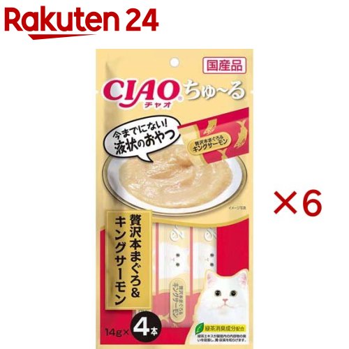 CIAO ちゅ〜る 贅沢本まぐろ＆キングサーモン(4本入×6セット(1本14g))【ちゅ〜る】