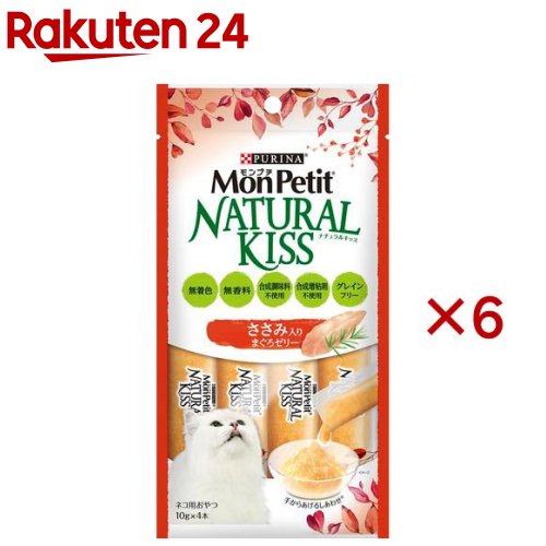 モンプチ ナチュラルキッス ささみ入りまぐろゼリー(4本入×6セット(1本10g))【dalc_monpetit】【qqy】..
