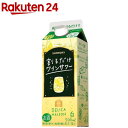 サントリー ワイン 割るだけワインサワー 白 紙パック(500ml)