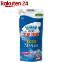 デオラフレッシュ 液体 つめかえ用 N1141(540ml)【デオラフレッシュ】[部屋干し]