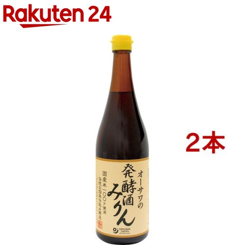 お店TOP＞フード＞調味料・油＞料理酒・みりん＞みりん風調味料＞オーサワの発酵酒みりん (720ml*2本セット)【オーサワの発酵酒みりんの商品詳細】●料理にまろやかな甘み・照り・旨みを与える●天竜川の伏流水使用●アルコール分8.0％以上、エキス分43.0％以上、塩分1.5％【品名・名称】醸造調味料【オーサワの発酵酒みりんの原材料】米(国産)、米麹(国産)、食塩【栄養成分】(100ml当たり)熱量：197kcal、たんぱく質：0.1g、脂質：0.2g、炭水化物：48.7g、食塩相当量：1.8g※サンプル品分析による推定値エキス分43.0％以上アルコール分8.0％以上【保存方法】・直射日光・高温多湿を避け、冷暗所に保存してください。【注意事項】・保存料を使用しておりませんので、開栓後はお早めにご利用ください。・米に由来する沈殿物や結晶が生じることがありますが、品質には問題ありません。・本品は酒税法上の酒類ではありません。【原産国】日本【ブランド】オーサワ【発売元、製造元、輸入元又は販売元】オーサワジャパン※説明文は単品の内容です。リニューアルに伴い、パッケージ・内容等予告なく変更する場合がございます。予めご了承ください。・単品JAN：4932828094724オーサワジャパン東京都目黒区東山3-1-603-6701-5900広告文責：楽天グループ株式会社電話：050-5577-5043[調味料/ブランド：オーサワ/]