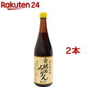 みりんのうまみ お酒の風味 味の母(料理用)/720ml【味の一醸造】