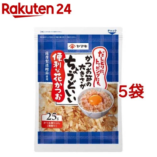 鰹節 かつお節 かつおぶし タイコウ 花かつお だしはこれ 60g 2個セット