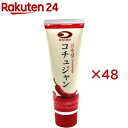 コチュジャン チューブ(60g×48セット)