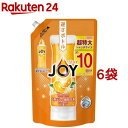 ジョイ コンパクト 食器用洗剤 バレンシアオレンジ 詰め替え ジャンボ(1445ml*6袋セット)【ros12】【ジョイ(Joy)】