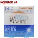 DHC 薬用 PW パウダリーファンデーション ナチュラルオークル02(10g)