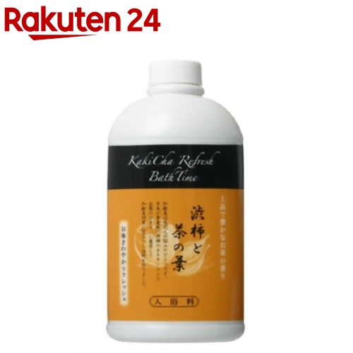 カキチャリフレッシュバスタイム(入浴剤)(500ml)【三鳩化学工業】