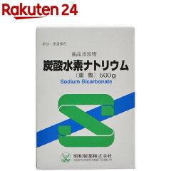 https://thumbnail.image.rakuten.co.jp/@0_mall/rakuten24/cabinet/420/4950498092420.jpg