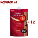 TSUBAKI プレミアム モイスト&リペア シャンプー つめかえ用(900mL×12セット)【TSUBAKI(ツバキ)】