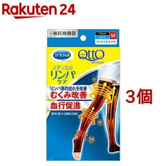 https://thumbnail.image.rakuten.co.jp/@0_mall/rakuten24/cabinet/421/13421.jpg