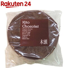 https://thumbnail.image.rakuten.co.jp/@0_mall/rakuten24/cabinet/421/4538512001421.jpg