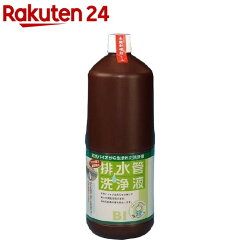 https://thumbnail.image.rakuten.co.jp/@0_mall/rakuten24/cabinet/421/4540814010421.jpg