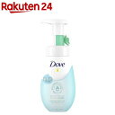 ダヴ センシティブマイルド クリーミー泡洗顔料 本体(150ml)【ダヴ(Dove) 泡洗顔】
