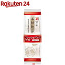 フレッシュパックプレミアム本枯鰹節(2.5g*8p)【にんべん】[にんべん 本枯鰹節 フレッシュパック 小容量]