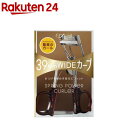 z39#3個セット パフ スポンジ 日本国内当日発送 化粧 グッズ メイク クッション ファンデーション 多機能 スポンジパフ 化粧直し メイクスポンジ テカリ取り