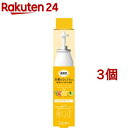 消臭力 自動でシュパッと 消臭芳香剤 フレッシュシトラスの香り つけかえ(39ml 3個セット)【消臭プラグ】