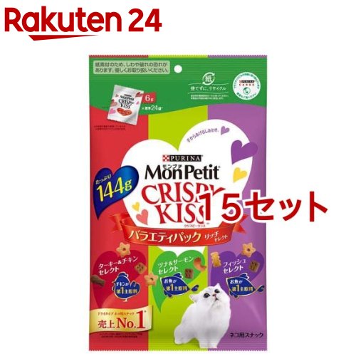 【送料込・まとめ買い×48個セット】ネスレ モンプチ プチリュクスパウチ ナチュラル 成猫 まぐろのささみ添え 30g