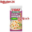 いなば ささみと緑黄色野菜 とり軟骨入り(60g*3袋入*12セット)