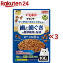 CIAOクランキー歯と歯ぐきの健康維持に配慮かつお節味(160g×3セット)