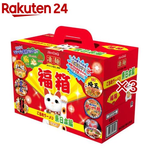 ���� ʡȢ�����ϥ顼�����������(6������3���å�)�ڥ˥塼���å���