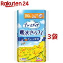 チャームナップ 吸水さらフィ 多くても安心用 羽なし 100cc 29cm(14個入*3袋セット)【チャームナップ】