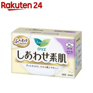 ロリエ しあわせ素肌 特に多い昼用 羽つき(17個入)【ロリエ】
