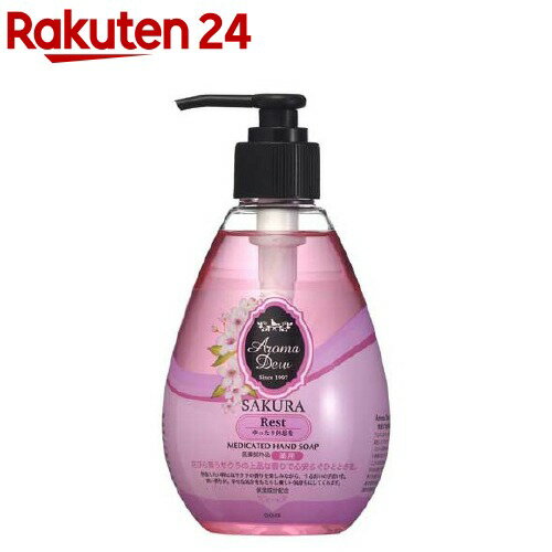 薬用アロマデュウ ハンドソープ サクラの香り(260ml)【アロマデュウ(Aroma Dew)】