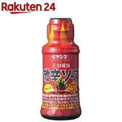 https://thumbnail.image.rakuten.co.jp/@0_mall/rakuten24/cabinet/422/4901885009422.jpg