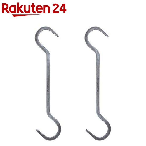 ヒッポス スチールフック ロング HPS-SHK02-2P-SL(1セット)(4)