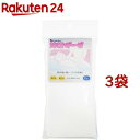 リーダー 沐浴ガーゼ(2枚入*3袋セット)【リーダー】