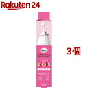 消臭力 自動でシュパッと 消臭芳香剤 ハーバルローズの香り つけかえ(39ml 3個セット)【消臭プラグ】