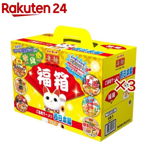 ���� ʡȢ�����ϥ顼�����������(6������3���å�)�ڥ˥塼���å���