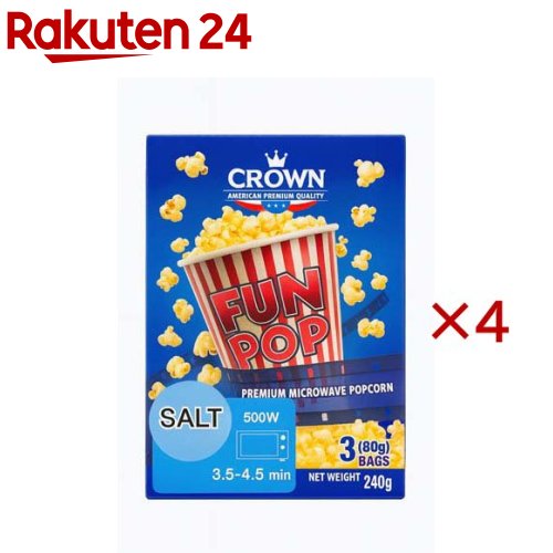 クラウン ファンポップ ポップコーン ソルト(3袋入×4セット(1袋80g))