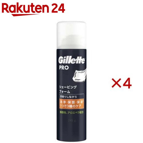 ジレットプロ シェービングフォーム(245g×4セット)【ジレット】