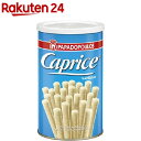 カプリス ウエハーロール バニラクリーム(250g)