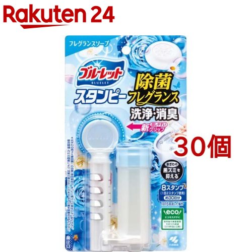 �u���[���b�g�X�^���s�[ ���ۃt���O�����X �t���O�����X�\�[�v 28g