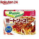 ルーミック ミートソース用(69.0g)