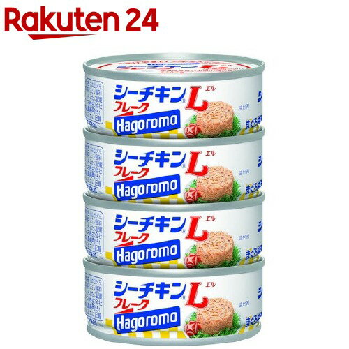 はごろもフーズ シーチキンL フレーク(70g*4コ入)【シ