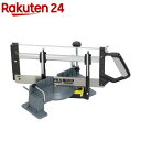 藤原産業 SK11 木工用角度切鋸 SMS-350(1コ入)【SK11】