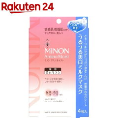 https://thumbnail.image.rakuten.co.jp/@0_mall/rakuten24/cabinet/423/4987107623423.jpg