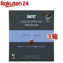 UCC GOLD SPECIAL PREMIUM hbvR[q[ t[eBEF[u(5t*3Zbg)yS[hXyVv~Az[hbvobO ACXR[q[ ]