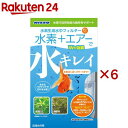 ニッソー 水素ぶくぶくパワーSタワー(6セット)【NISSO(ニッソー)】