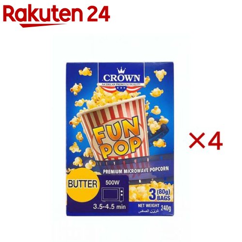クラウン ファンポップ ポップコーン バター風味(3袋入×4セット(1袋80g))