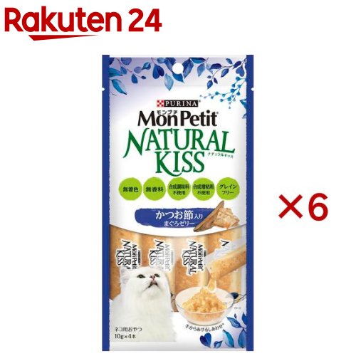 モンプチ ナチュラルキッス かつお節入りまぐろゼリー(4本入×6セット(1本10g))【dalc_monpetit】【qqy】【モンプチ】