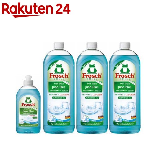 フロッシュ 食器用洗剤 重曹プラス 本体+つめかえ3本(1セット)【フロッシュ(frosch)】