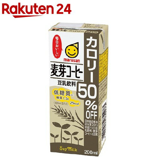 マルサン 豆乳飲料 麦芽コーヒー カロリー50％オフ(200ml*24本セット)【マルサン】