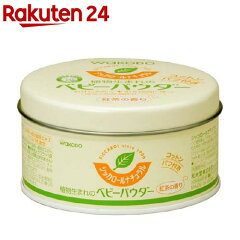 https://thumbnail.image.rakuten.co.jp/@0_mall/rakuten24/cabinet/424/4987244150424.jpg